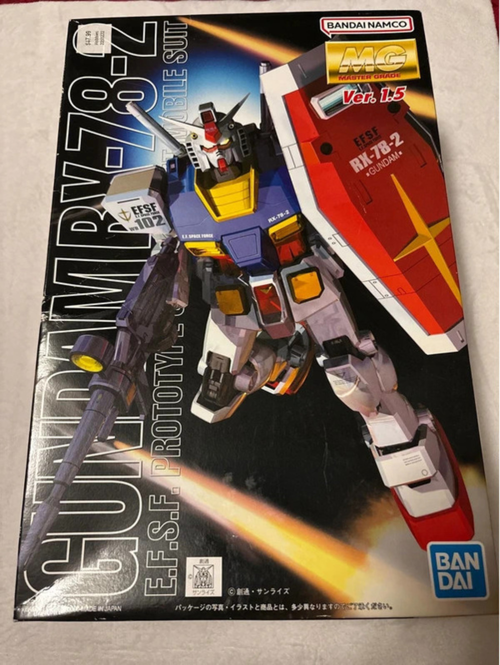 Ban Dai RX78-2 Gundam 1/100 Scale Model Kit
